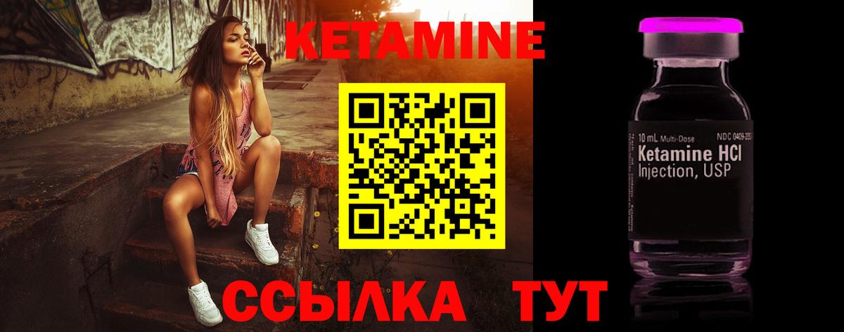 Меф МЯУ МЯУ   ЭКСТАЗИ  Гашиш  Конопля  Славянск-на-Кубани  Гашиш  Вход с VPN 