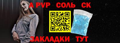 не бодяженный Обнинск