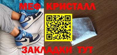 синтетический гашиш Обь