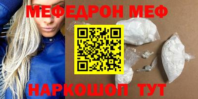 не бодяженный Обнинск