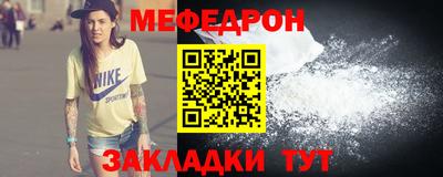 синтетический гашиш Обь