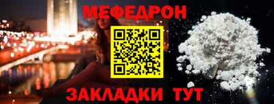 не бодяженный Обнинск