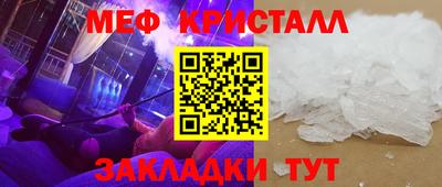 не бодяженный Обнинск