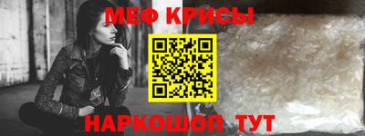 не бодяженный Обнинск