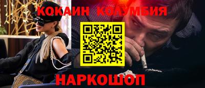 таблы Нягань