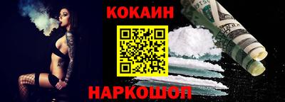 не бодяженный Обнинск