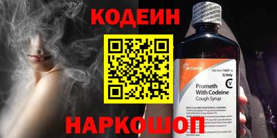 таблы Нягань