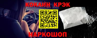 не бодяженный Обнинск