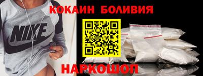 таблы Нягань