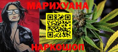 таблы Нягань