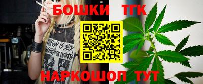 не бодяженный Обнинск