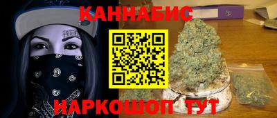 таблы Нягань
