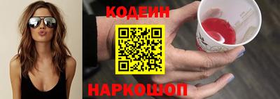 не бодяженный Обнинск
