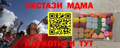 не бодяженный Обнинск