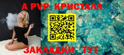 не бодяженный Обнинск