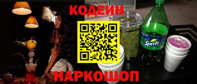 не бодяженный Обнинск