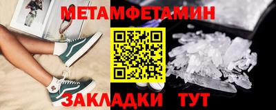 не бодяженный Обнинск