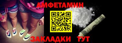 не бодяженный Обнинск