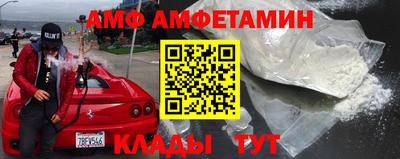 синтетический гашиш Обь