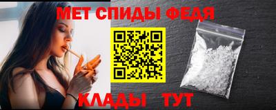 синтетический гашиш Обь