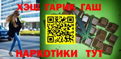 таблы Нягань