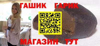таблы Нягань