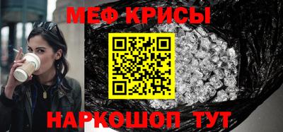 синтетический гашиш Обь