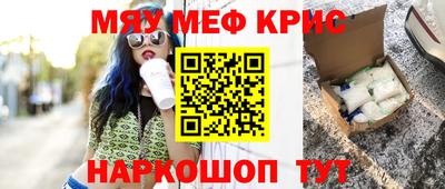 не бодяженный Обнинск