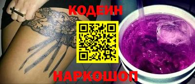 не бодяженный Обнинск