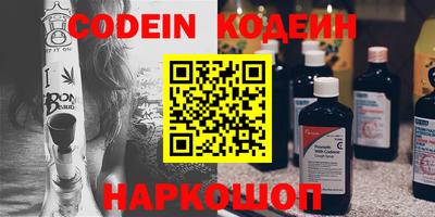 таблы Нягань
